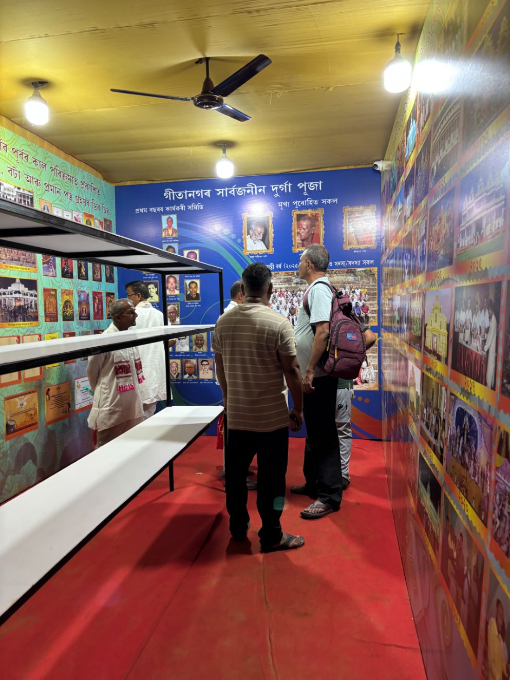 Geetanagar Golden Jubilee celebration photograph 5