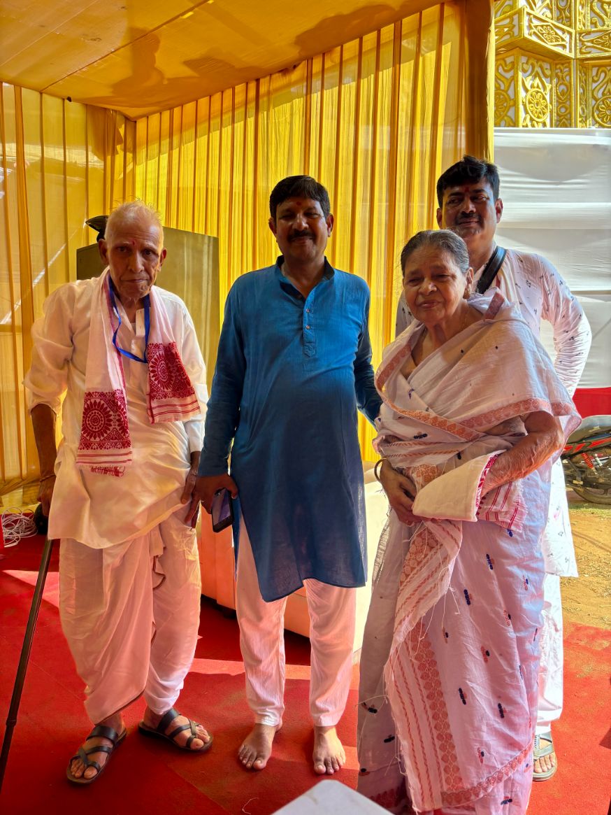 Geetanagar Golden Jubilee celebration photograph 7