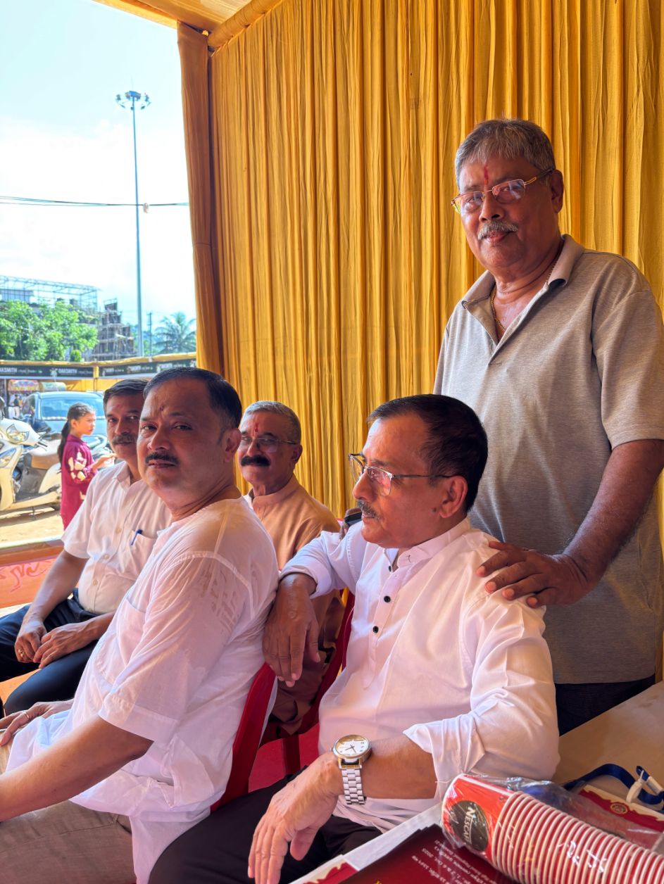 Geetanagar Golden Jubilee celebration photograph 8