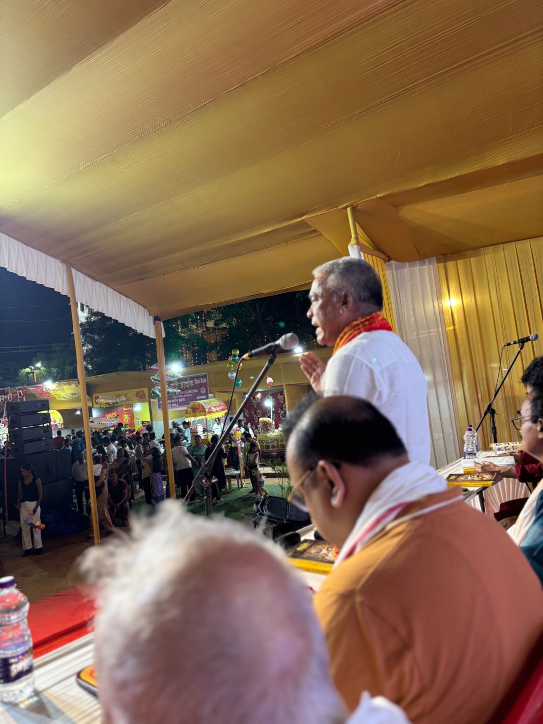 Geetanagar Golden Jubilee celebration photograph 12