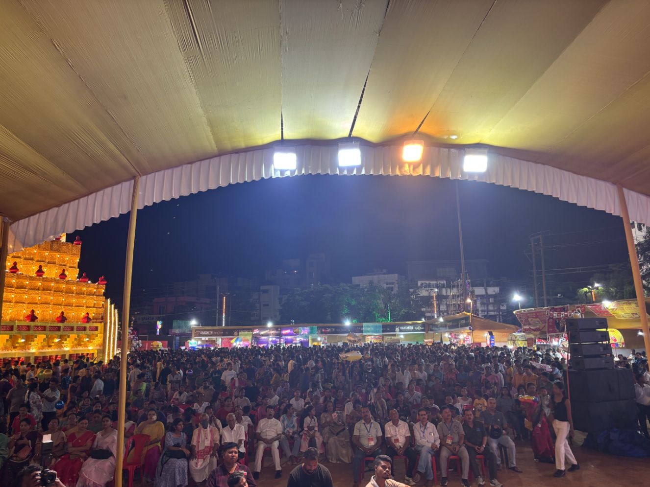 Geetanagar Golden Jubilee celebration photograph 13