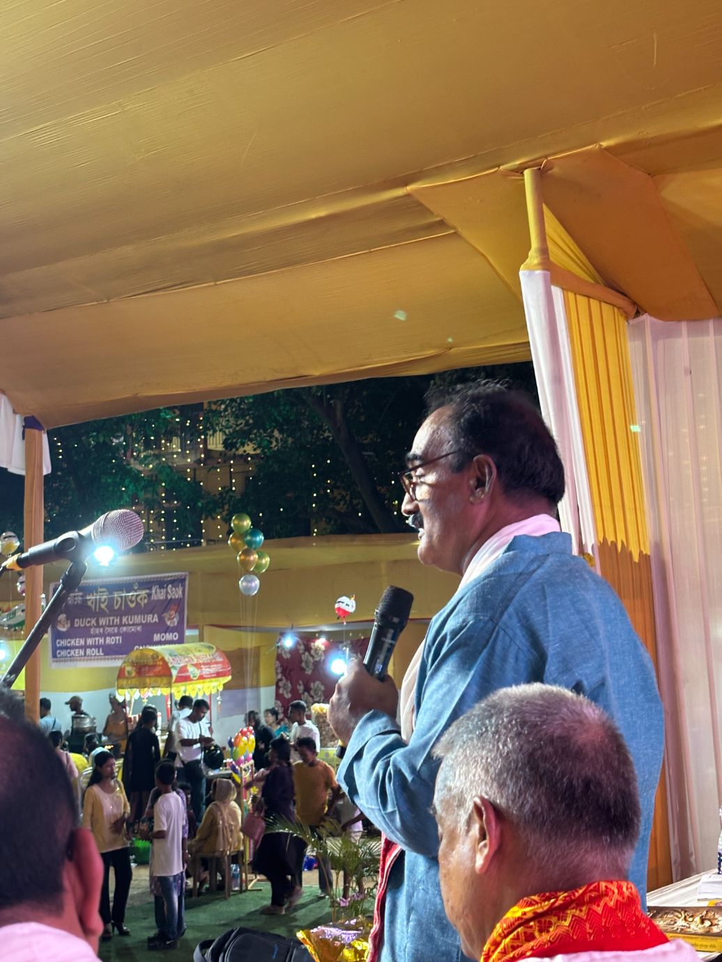 Geetanagar Golden Jubilee celebration photograph 14