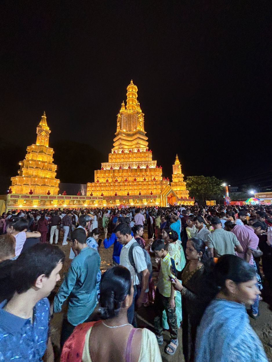 Geetanagar Golden Jubilee celebration photograph 21
