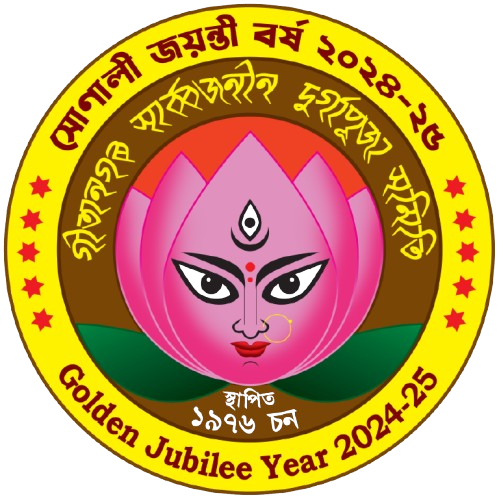GNSDPS logo