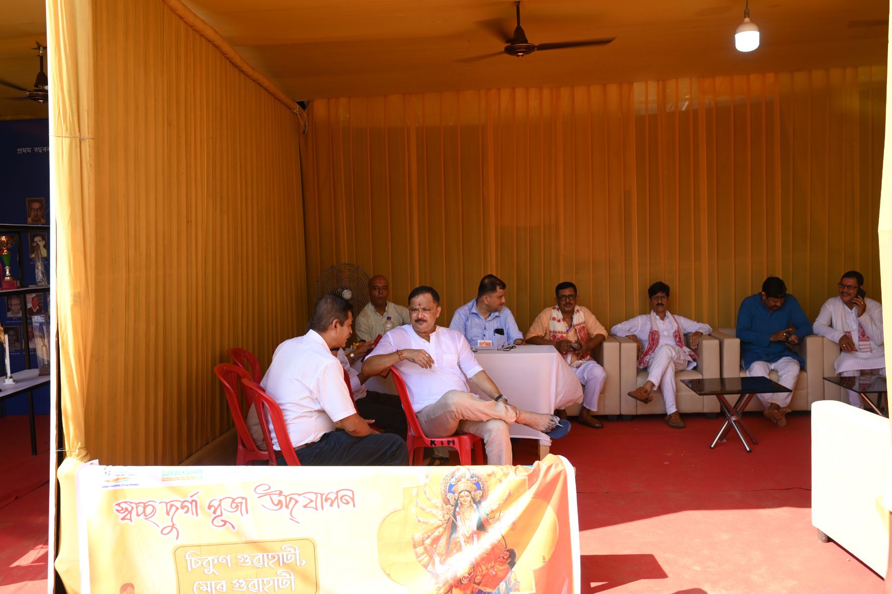 Geetanagar Durga Puja celebration photograph 3