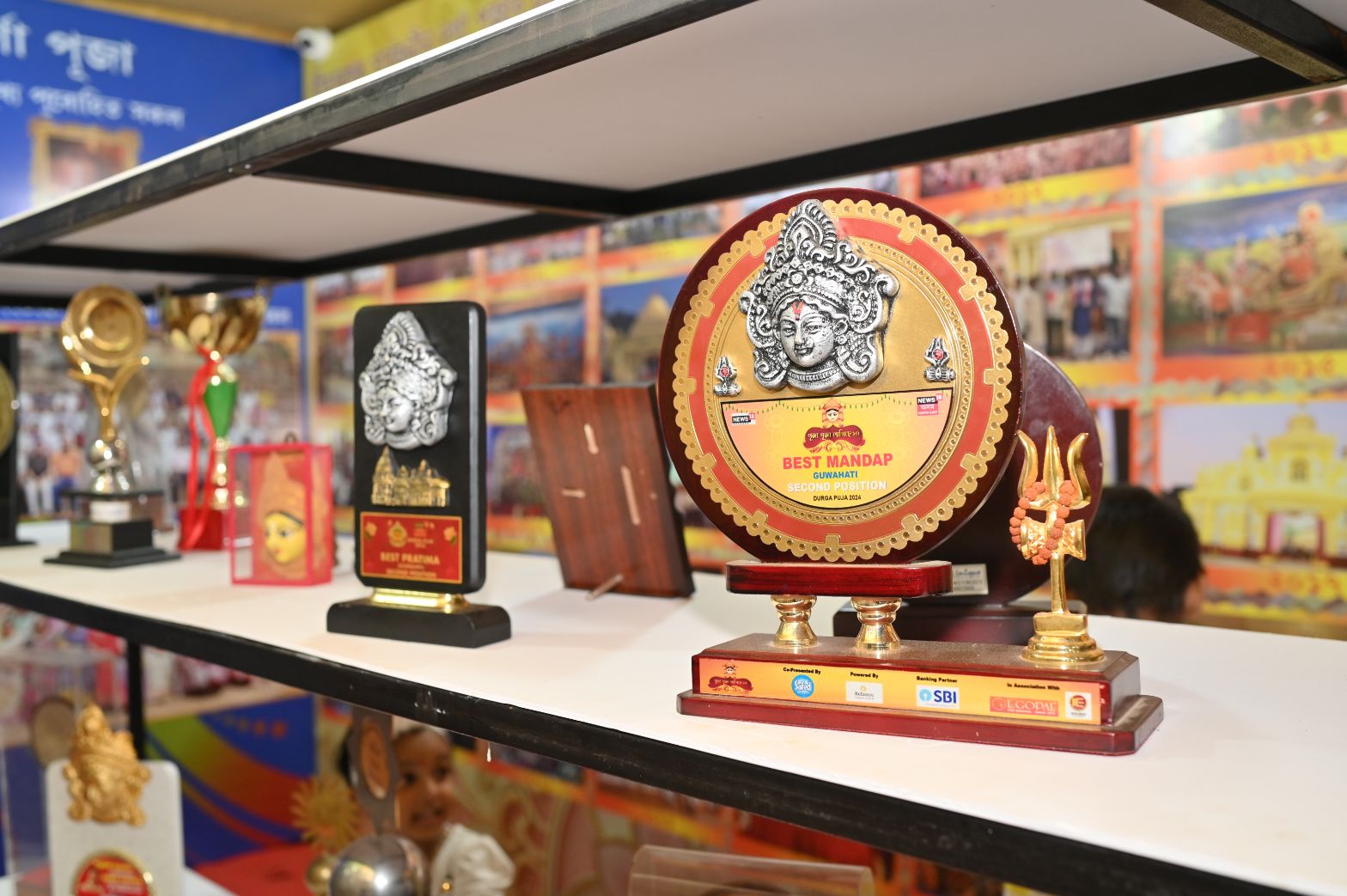 Best Mandap trophy displayed at Geetanagar Durga Puja